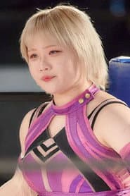 Photo of Riko Shirai