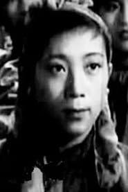 Photo of Wang Jinrong