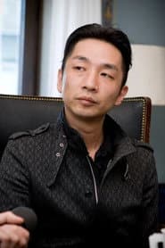 Photo of Akira Yamaoka