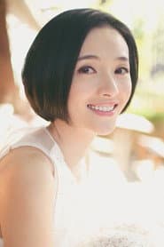 Photo of Li Yiling