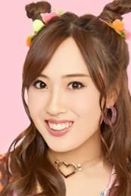 Photo of Marina Okada