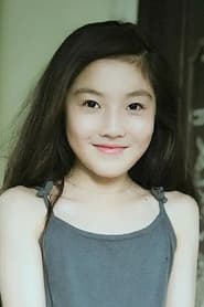 Photo of Wei'er Li