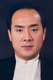 Photo of Wang Quanyou