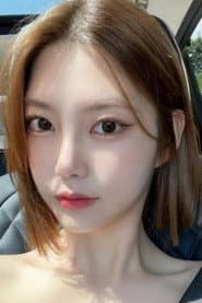 Photo of Park Na Eon