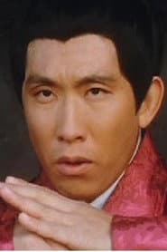 Photo of Choi Kin-Shing
