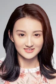Photo of Huang Zixing