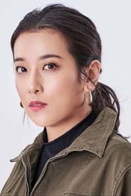 Photo of Fanny Ip Hoi-Yan