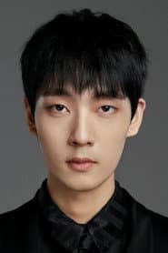 Photo of Xu Yihang