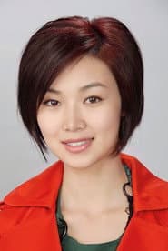 Photo of Tracy Ip