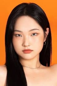 Photo of Seon Yoon-kyung