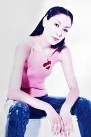 Photo of 琦琦