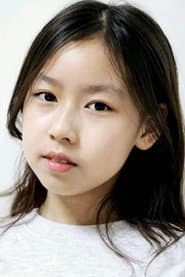 Photo of Ahn Yi Hyeon