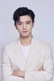 Photo of Xing Ze