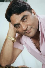 Photo of Jamil Fakhri