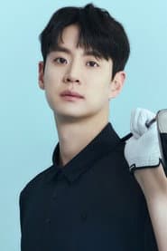 Photo of Moon Su-in