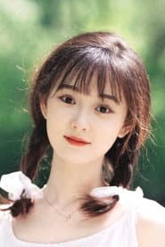 Photo of Yang Teng