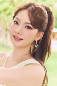 Photo of Isa