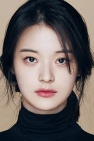 Photo of Shin Do-hyun