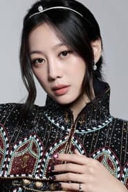 Photo of Tasha Low