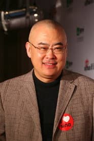 Photo of Zheng Yuanjie