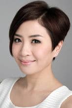 Photo of Pancy Chan Pui-Sze