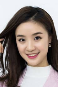 Photo of Cynthia Chen