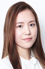 Photo of Yuna Yoshino
