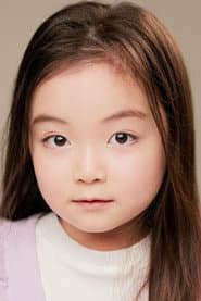 Photo of Kim Yun-seul
