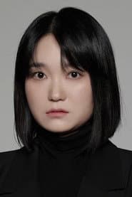 Photo of Choi Eun-kyoung