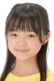 Photo of Riko Yonemura