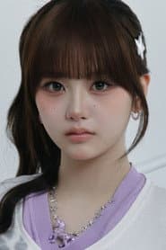 Photo of SeoAh
