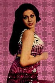 Photo of Prema Narayan