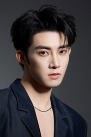 Photo of Chen Minghao