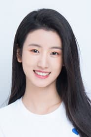 Photo of Lyu Yan