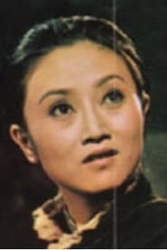 Photo of Lee Hung
