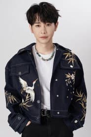 Photo of Lan Tianqi