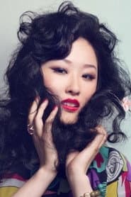 Photo of Yuan Yangchunzi