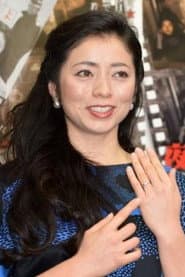 Photo of Kanae Katsuno
