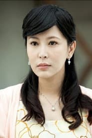 Photo of Teresa Te