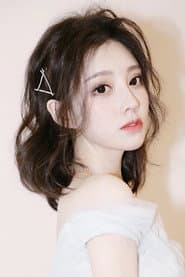 Photo of Feng Timo