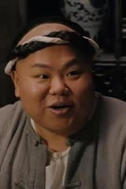 Photo of Chen Chen