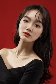Photo of Park Shin-young