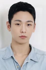 Photo of Kim Moon-gi