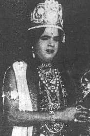 Photo of S. S. Mani Bhagavathar