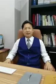 Photo of Jia Xinggang