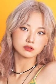 Photo of Sung Ji-yeon