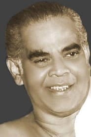 Photo of Adoor Bhasi
