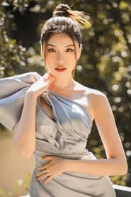 Photo of Thanh Thanh Huyền