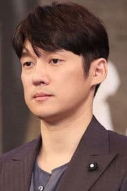 Photo of Song Chang-eui