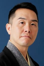 Photo of Irifunetei Senkyou